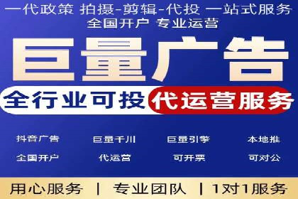 头条信息流内容生态构建